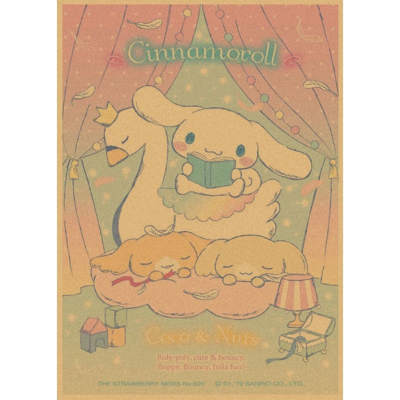 Generic Poster Anime Cinnamon Dog Anime Poster Sanrio Poster Jumia