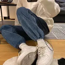 Men's Warm Korean Street Pants 2021 Men's Casual Tie Leg Straight Pants Corduroy Pure Color Oversized Pants jogging pants men
Men's Warm Korean Street Pants 2021 Men's Casual Tie Leg Straight Pants Corduroy Pure Color Oversized Pants jogging pants men