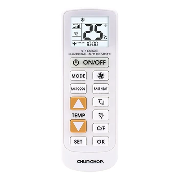 CHUNGHOP K-1030E Universal A/C Remote Control for Air Conditioner backlight Function Big Key Box Pack
CHUNGHOP K-1030E Universal A/C Remote Control for Air Conditioner backlight Function Big Key Box Pack