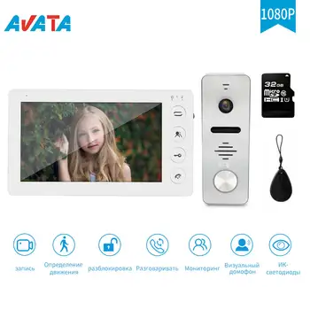Video Intercom System Wired Video Door Phone with 7" TFT LCD Monitor and IP65 Rainproof Doorbell Support Unlock Motion Detection
Video Intercom System Wired Video Door Phone with 7" TFT LCD Monitor and IP65 Rainproof Doorbell Support Unlock Motion Detection