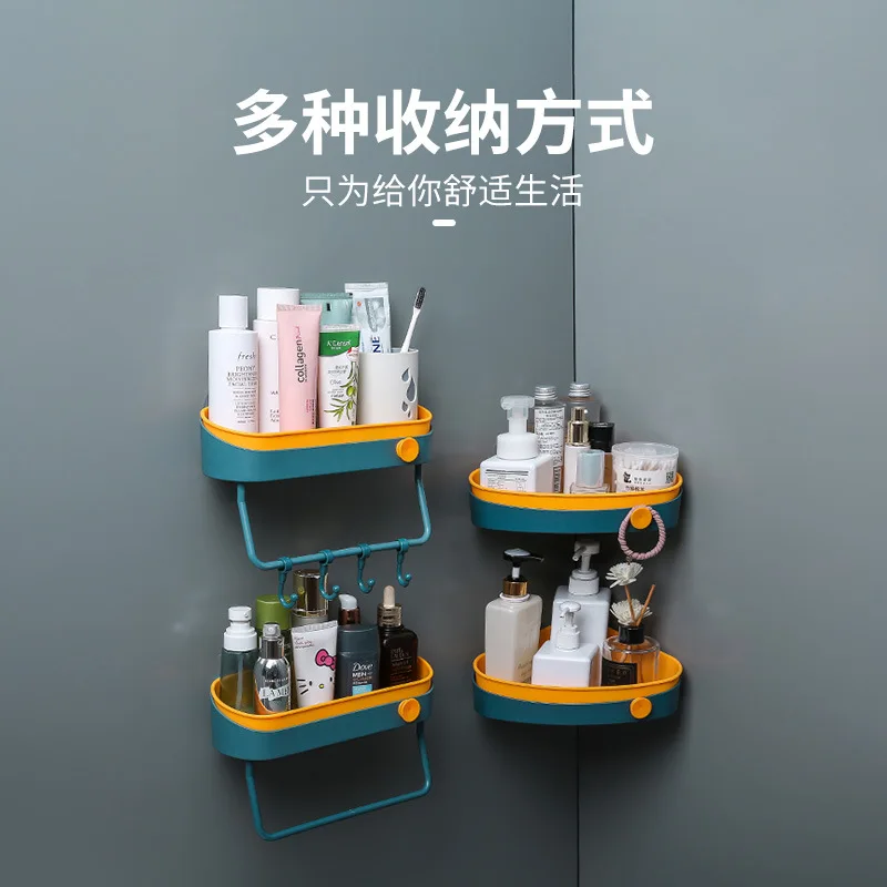 3350 Bathroom Double Layer Towels Storage Shelf Water Draining Storage Shelf Kitchen Double Ribbon Hook Deconstructable Storage
3350 Bathroom Double Layer Towels Storage Shelf Water Draining Storage Shelf Kitchen Double Ribbon Hook Deconstructable Storage