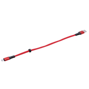 USB to Micro-USB Short Flat Charging Cable with Metal Connector for Android Device and Power Bank Charge (0.65 ft /0.2 m) (Red)
USB to Micro-USB Short Flat Charging Cable with Metal Connector for Android Device and Power Bank Charge (0.65 ft /0.2 m) (Red)