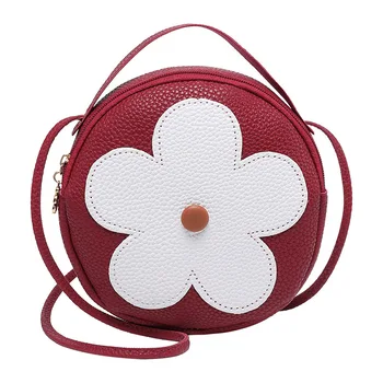 Stitching Flowers Small yuan bao 2020 Fresh and Lovely li zhi wen Shoulder Bag Laptop Messenger Bag Mini Mobile Phone Bag
Stitching Flowers Small yuan bao 2020 Fresh and Lovely li zhi wen Shoulder Bag Laptop Messenger Bag Mini Mobile Phone Bag