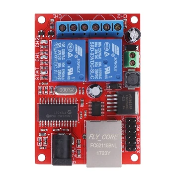 LAN Ethernet 2 Way Relay Board Delay Switch TCP/UDP Controller Module WEB Server P0RE
LAN Ethernet 2 Way Relay Board Delay Switch TCP/UDP Controller Module WEB Server P0RE