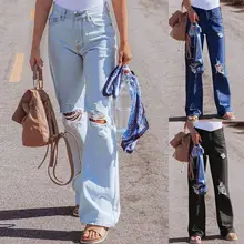 Ripped Jeans Ripped High Waist Denim Pants for Party Women Jeans Ripped Jeans Ripped High Waist Denim Pants for Party
Ripped Jeans Ripped High Waist Denim Pants for Party Women Jeans Ripped Jeans Ripped High Waist Denim Pants for Party
