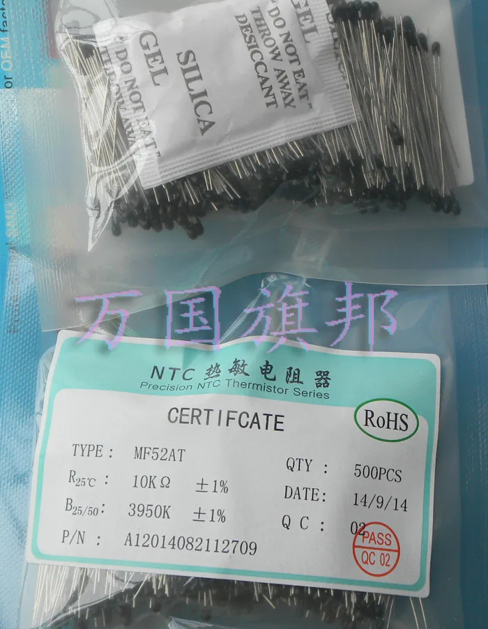Free Delivery.Thermistor transition Committee 3950 MF52 1031% and 10 K precision 500 years, only 80 yuan
Free Delivery.Thermistor transition Committee 3950 MF52 1031% and 10 K precision 500 years, only 80 yuan