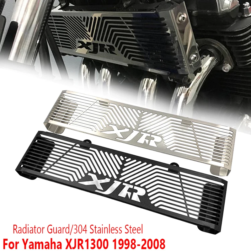 Решетка радиатора для YAMAHA XJR 1300 XJR1300 1998-2008 1999 2000 защитная решетка аксессуары