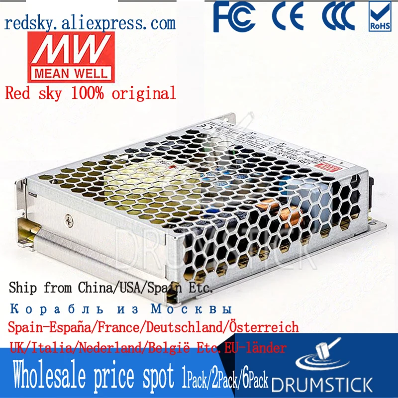 MEAN WELL LRS-100-3.3 3 V 20A meanwell LRS-100 66W одиночный выход импульсный источник питания |