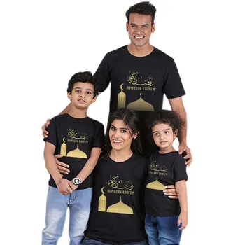 Ramadan Kareem Moon Mosque T-Shirt Muslim Festival Cotton Family Matching Outfits Dad Mom and Kids Eid Al Fitr Family T Shirt
Ramadan Kareem Moon Mosque T-Shirt Muslim Festival Cotton Family Matching Outfits Dad Mom and Kids Eid Al Fitr Family T Shirt