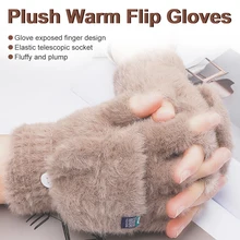 

Wool Knitted Fingerless Flip Gloves Winter Warm Flexible Touchscreen Glove Convertible Mitt Elastic Wrist Thermal Outdoor Gloves