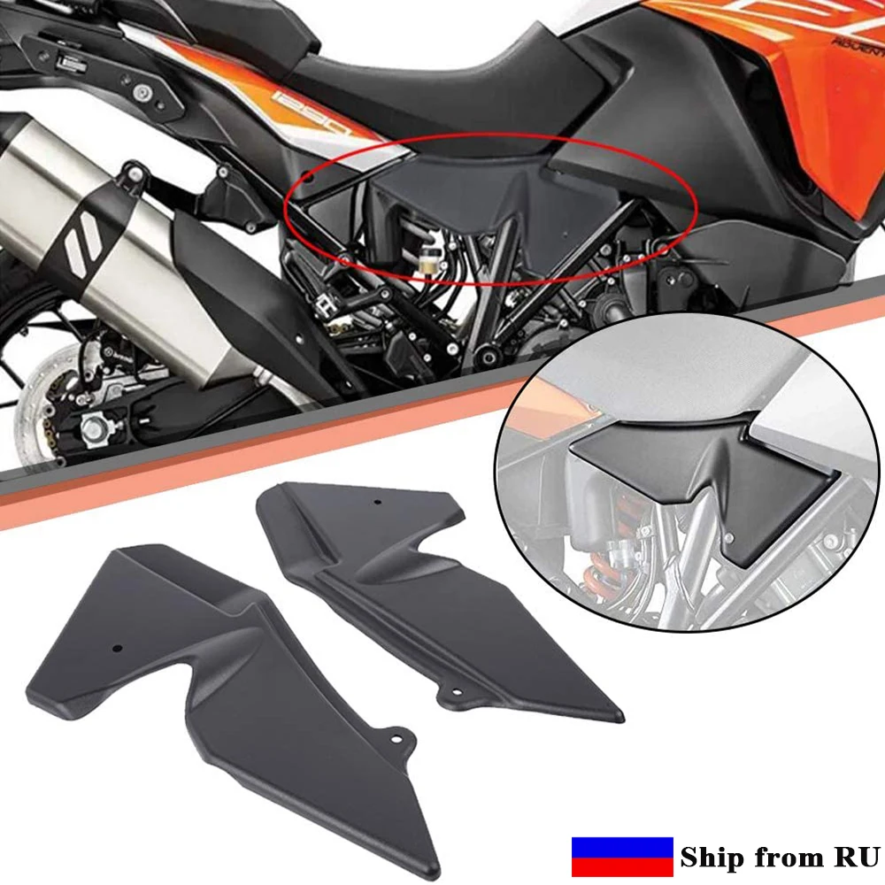 

Motorcycle Accessories For KTM 1050 1090 1190 1290 Super Adventure ADV R/S/T Radiator Side Cover Panel Guard Fairing Protector