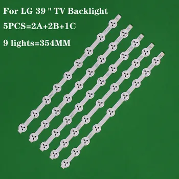 100% New 5PCS LED backlight strip 40" 39" NDV REV1.0 ABC Type VES400UNDC-01 VES400UNDS-02 03 40L1333DB 40L3453DB 40PFL3018T/12
100% New 5PCS LED backlight strip 40" 39" NDV REV1.0 ABC Type VES400UNDC-01 VES400UNDS-02 03 40L1333DB 40L3453DB 40PFL3018T/12