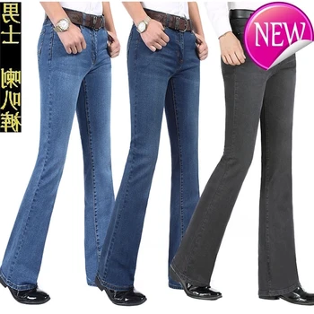 High Free Shipping Quality Four Seasons New Men's Smart Casual Bootcut Jeans Business Flare Pants Plus Size Trousers
High Free Shipping Quality Four Seasons New Men's Smart Casual Bootcut Jeans Business Flare Pants Plus Size Trousers