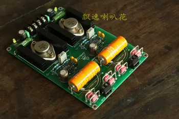 Adjustable STUDER radio power line 2N6688 Gold seal power supply board 4-wire AC input/upgrade version
Adjustable STUDER radio power line 2N6688 Gold seal power supply board 4-wire AC input/upgrade version