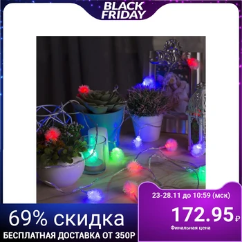 Garland "Thread" with nozzles "Hedgehogs", 5 m, LED-20-220V, blinking, thread transparent, multi glow (RG / RB)
Garland "Thread" with nozzles "Hedgehogs", 5 m, LED-20-220V, blinking, thread transparent, multi glow (RG / RB)