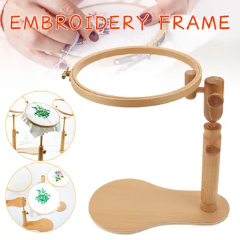 Wood Embroidery Hoop Stand Cross Stitch Needlework Ring Adjustable Frame Sewing Tool 21+18+15cm
Wood Embroidery Hoop Stand Cross Stitch Needlework Ring Adjustable Frame Sewing Tool 21+18+15cm