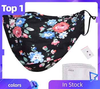 Unisex Mouth mask Cotton Reusable And Washable Windproof Foggy Haze Pollution Cloth Shields Breathable Mouth Cover Mascarillas
Unisex Mouth mask Cotton Reusable And Washable Windproof Foggy Haze Pollution Cloth Shields Breathable Mouth Cover Mascarillas