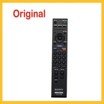 Remote Control for SONY TV RM-SA011 GENUINE SONY SMART TV REMOTE CONTROL RM SA011
Remote Control for SONY TV RM-SA011 GENUINE SONY SMART TV REMOTE CONTROL RM SA011