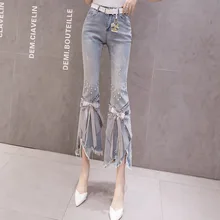 FAKUNTN High Waist Jeans Women Ripped Cropped Jeans Women's 2021 Spring Summer New Irregular Beaded Bow Flared Denim Pants
FAKUNTN High Waist Jeans Women Ripped Cropped Jeans Women's 2021 Spring Summer New Irregular Beaded Bow Flared Denim Pants