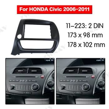 Radio Facia For Honda Civic 2006-2011 2DIN Bracket dvd player Fascia Car Stereo Radio Installtion Dash
Radio Facia For Honda Civic 2006-2011 2DIN Bracket dvd player Fascia Car Stereo Radio Installtion Dash
