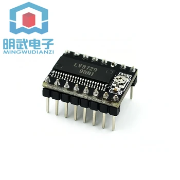 

3D printer motherboard accessories LV8729 stepper motor driver 128 high subdivision module to send heat sink