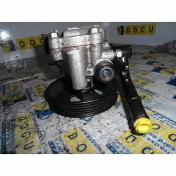 STEERING PUMP KIA RIO
STEERING PUMP KIA RIO