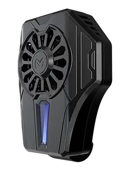 Mobile Phone Radiator Cold Wind Handle Fan DL01 for PUGB Phone Cooler Cellphone Cooling Fan Case
Mobile Phone Radiator Cold Wind Handle Fan DL01 for PUGB Phone Cooler Cellphone Cooling Fan Case
