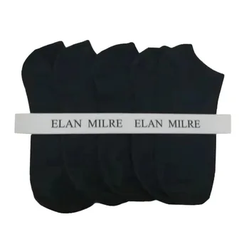 2020 Elan Milre Low Waist Short Paragraph Spring And Summer Men'S Socks 5 Pairs Of Batches Solid Color Short
2020 Elan Milre Low Waist Short Paragraph Spring And Summer Men'S Socks 5 Pairs Of Batches Solid Color Short
