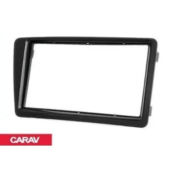 Frame adapter for Honda 11-509 car plastic decorative radio head unit detachable panel interior fastener auto mounting
Frame adapter for Honda 11-509 car plastic decorative radio head unit detachable panel interior fastener auto mounting