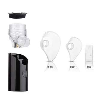 1Pcs Portable Atomizer Ultrasound Quiet Operation Child Home Use Portable Usb Mini Healthy Breathing Handheld Atomizer
1Pcs Portable Atomizer Ultrasound Quiet Operation Child Home Use Portable Usb Mini Healthy Breathing Handheld Atomizer