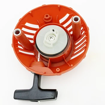 1pcs Recoil Starter Assembly For Husqvarna 124L 125L 125LD 125E 128R 128RJ 128L 128LD 128LDX Replace 576368301
1pcs Recoil Starter Assembly For Husqvarna 124L 125L 125LD 125E 128R 128RJ 128L 128LD 128LDX Replace 576368301
