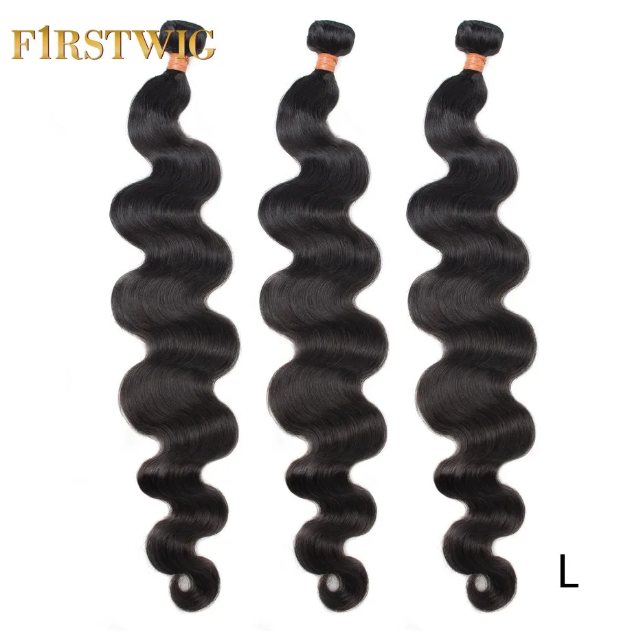 Body Wave Brazilian Hair Weave Bundles 28 30 inch Short Human Hair Remy Natural Hair extension pieces For Black Women Firstwig
Body Wave Brazilian Hair Weave Bundles 28 30 inch Short Human Hair Remy Natural Hair extension pieces For Black Women Firstwig