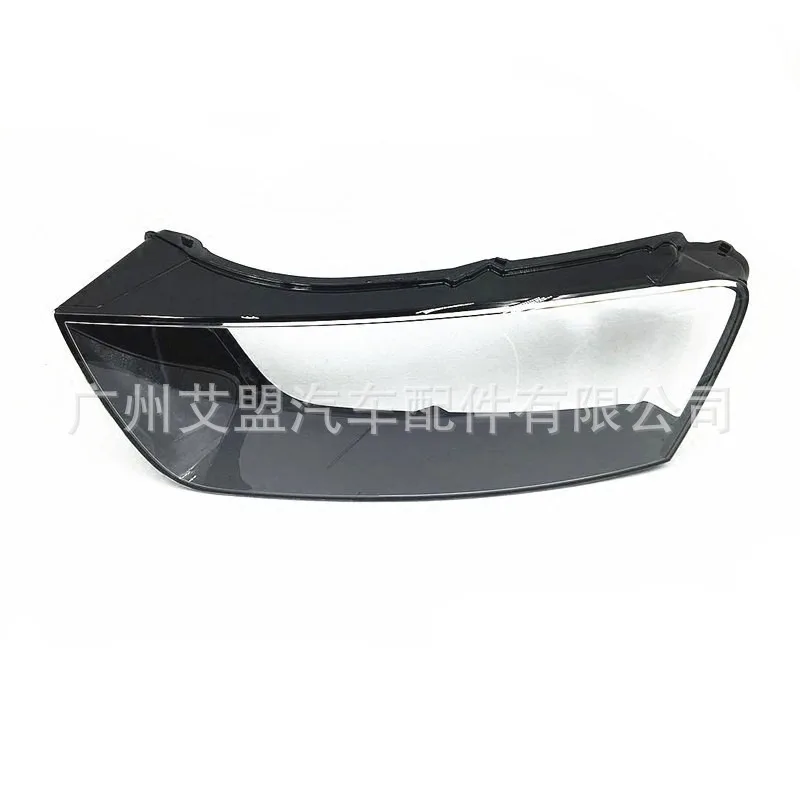 Made for 16-17 year Audi Q3 headlamp shade, transparent headlamp shade, left and right sides of Q3 headlamp shade
Made for 16-17 year Audi Q3 headlamp shade, transparent headlamp shade, left and right sides of Q3 headlamp shade