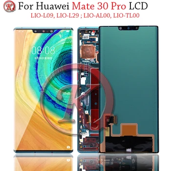 100% Tested For Huawei Mate 30 Pro LCD Display Touch Screen Digitizer Assembly Replacement For LIO-L09 LIO-L29 LCD With frame
100% Tested For Huawei Mate 30 Pro LCD Display Touch Screen Digitizer Assembly Replacement For LIO-L09 LIO-L29 LCD With frame