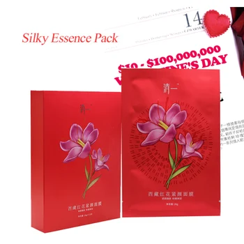 Revitalizing Mask Saffron Mask Lifting and Repairing Refining and Refining Pore Skin Care Moisturizing 10 Pieces / Box
Revitalizing Mask Saffron Mask Lifting and Repairing Refining and Refining Pore Skin Care Moisturizing 10 Pieces / Box