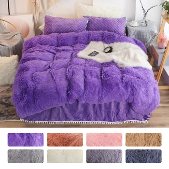 Soft Duvet Cover Pillowcase Decorative Blanket Bed Sofa Blanket Plush Shaggy Fur Bedding Cover Set
Soft Duvet Cover Pillowcase Decorative Blanket Bed Sofa Blanket Plush Shaggy Fur Bedding Cover Set