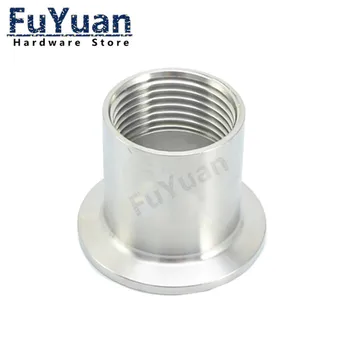 1/2" - 2" (DN15-DN50) Adapters for heater Sanitary Stainless Steel SS304 Female Threaded Ferrule Pipe Fittings Tri-Clamp
1/2" - 2" (DN15-DN50) Adapters for heater Sanitary Stainless Steel SS304 Female Threaded Ferrule Pipe Fittings Tri-Clamp