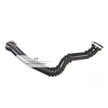 Automobile 4 cylinder 1.6 engine intercooler intake pipe 2008-vol voXC70 v60 v70 s80 s60 Turbocharger intercooler hose
Automobile 4 cylinder 1.6 engine intercooler intake pipe 2008-vol voXC70 v60 v70 s80 s60 Turbocharger intercooler hose