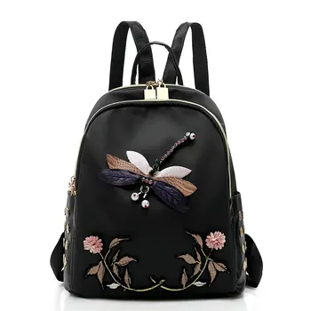 Women School Bags For Teenage Girls Female Retro Dragonfly Embroidery Backpacks Travel Waterproof Backpack
Women School Bags For Teenage Girls Female Retro Dragonfly Embroidery Backpacks Travel Waterproof Backpack