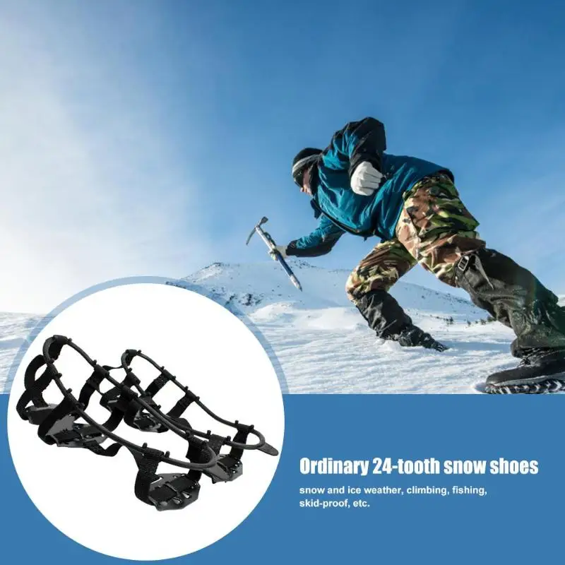 Hot Sale Crampons Shoe Covers Multi-function Outdoor Mud Snow 24 Teeth Shoe Spiked Grip Cleat Crampons Anti Slip Shoe Covers
Hot Sale Crampons Shoe Covers Multi-function Outdoor Mud Snow 24 Teeth Shoe Spiked Grip Cleat Crampons Anti Slip Shoe Covers