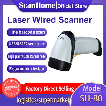 ScanHome Barcode Scanner 1D laser USB/RS232 Barcode Scanner for POS System SH-80
ScanHome Barcode Scanner 1D laser USB/RS232 Barcode Scanner for POS System SH-80