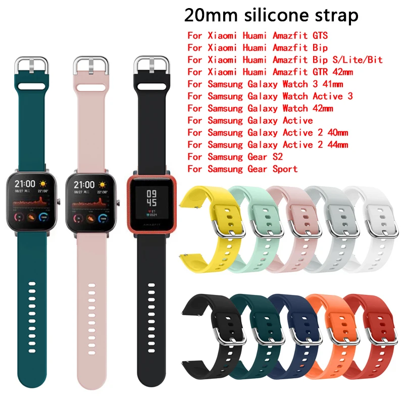 Ремешок силиконовый для часов Huami Amazfit bip, спортивный браслет для Samsung Galaxy watch 42 мм Active 2 40/44 мм, 20 мм 
Ремешок силиконовый для часов Huami Amazfit bip, спортивный браслет для Samsung Galaxy watch 42 мм Active 2 40/44 мм, 20 мм