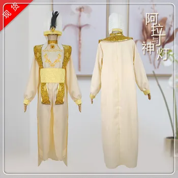 One Thousand And One Night COS Play Aladdin And COS Anime Performance Halloween Clothing Currently Available Wholesale
One Thousand And One Night COS Play Aladdin And COS Anime Performance Halloween Clothing Currently Available Wholesale