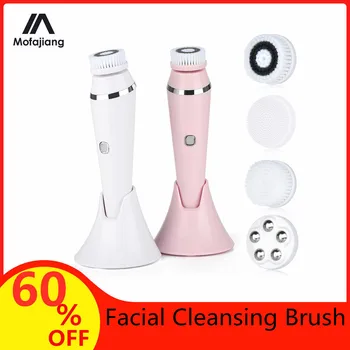 4 in 1 Facial Cleansing Brush Sonic Face Cleaning Tool Exfoliating Facial Brush Facial SPA Kit Skin Beauty Machine with Base
4 in 1 Facial Cleansing Brush Sonic Face Cleaning Tool Exfoliating Facial Brush Facial SPA Kit Skin Beauty Machine with Base