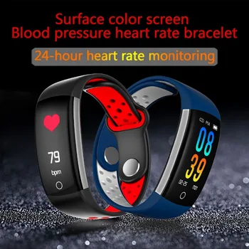 

2018 0.96 LCD Q6 Smart Band Heart Rate Monitor Fitness Bracelet IP68 Waterproof Watches Blood Pressure Oxygen Fintess Tracker