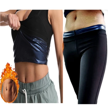 body shaper suit set sweat shaper sauna vest Thermo slimming pants fitness control panties waist shaper slimming shapewear set
body shaper suit set sweat shaper sauna vest Thermo slimming pants fitness control panties waist shaper slimming shapewear set