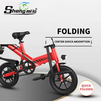 14 inch electric car soft tail electric city bicycle mini electric 48V 400W folding bicycle small citizen electric bicycle
14 inch electric car soft tail electric city bicycle mini electric 48V 400W folding bicycle small citizen electric bicycle