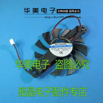 Free Delivery, induction cooker special small fan ultra-thin 11 small fan blades
Free Delivery, induction cooker special small fan ultra-thin 11 small fan blades