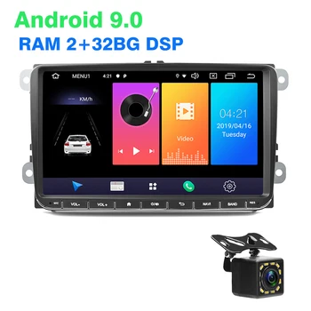 2G+32G DSP Android9.0 Car Multimedia Player Radio GPS For Passat B6 Touran GOLF5 2 din DVD
2G+32G DSP Android9.0 Car Multimedia Player Radio GPS For Passat B6 Touran GOLF5 2 din DVD