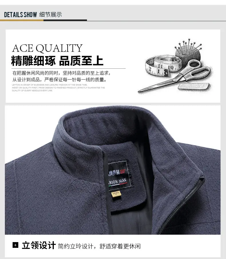 Autumn Winter Male Jackets Men Fleece Casual Suede Jacket Men Coats Quality Fur Padded Jacket Outwear Brand MuLS Plus Size L-5XL 16